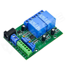 REL-COMP-12V-2CH / Feszültség komparátor relé modul, 12V, 2 csatorna, LM393