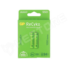 100AAAHC-B2 / Akkumulátor, Ni-MH, AAA, R3, 1.2V, 950mAh, ReCyko+, Ø10.5x44.5mm, 2db / bliszter (100AAAHC B2 / GP)