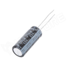 EEUFR0J272LB / Kondenzátor, elektrolit, 2.7mF, 6.3V DC, 5mm, Ø10x25mm, -40...105°C (EEUFR0J272LB / PANASONIC)