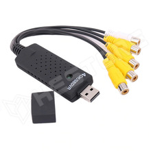 USBDVR-4CH / 4 csatornás USB videó digitalizáló