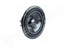 W130 S/8 / 80 Ohm 50/80W 50-1200 Hz D145x55 (W 130 S/8 / VISATON)